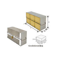 精骐(IncuShaker)存放装15ml和50ml试管盒的立式冰箱分隔架--UFLB系列UFLB-42