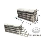精骐(IncuShaker)存放3英寸高标准盒带抽屉的立式冰箱分隔架---UFS系列UFS-533