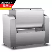 德玛仕(DEMASHI)大容量商用和面机HMJ100