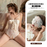 女式情趣内衣性感睡衣睡裙套装蕾丝吊带诱惑性感家居甜美短款透视齐胸百褶齐臀学生套装酒吧夜店角色扮演制服诱惑浅眸9198