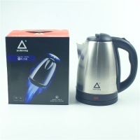 三角2.0L自动断电不锈钢电水壶 新旧包装随机发货