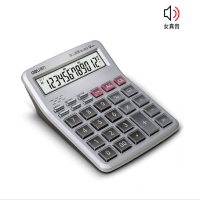 109 得力(deli)1512计算器 12位显示语音桌面计算器 财务计算器 透明大按键2个