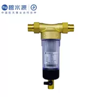 碧水源(ORIGIN water)前置过滤器U613 70-90µm