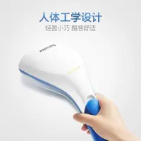 飞利浦(PHILIPS)GC300/28 蒸汽电熨斗家用熨烫机小型便携手持式