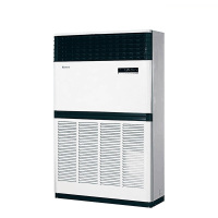 格力 RF28WPd/BNa分体式柜机空调(台)