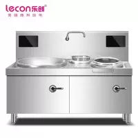 乐创(lecon) RM-DXC1520-01 商用电磁炉 大小炒炉