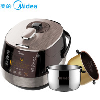 美的(Midea) MY-SS5051P/PSS5051P 电压力锅