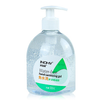 众望办公用品办公清洁用品