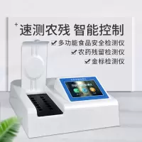 SJ12NC 便携式农药残留检测仪