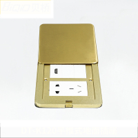 贝桥含模块地插