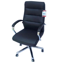 兴新 西皮办公椅 五星脚