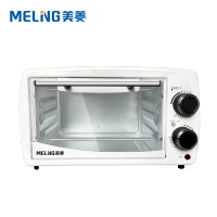 美菱(MELNG)电烤箱 TLC-1005
