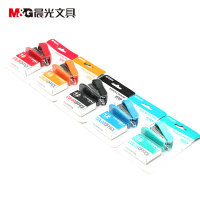 晨光12号订书机炫彩办公 5个/件 ABS91693 蓝/红/绿/黑/橘