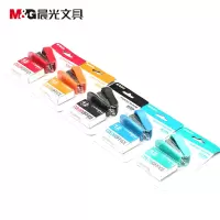 晨光12号订书机炫彩办公 5个/件 ABS91693 蓝/红/绿/黑/橘