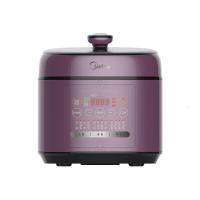 美的(Midea)电压力锅5L 双色球釜 蜂窝聚能 智能预约 多功能电饭锅 SS5042P