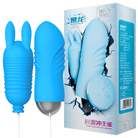雷霆暴风震动遥控双跳蛋变频充电强震女用自慰器迷你震动棒按摩器成人情趣性用品非仿真阳具女性系列