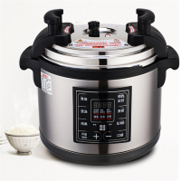 万利达(MALATA) CY300 电压力锅 33L大容量