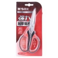 晨光(M&G) ASSN2246 强力剪刀 154mm 加厚手工剪纸刀 红色 单把装