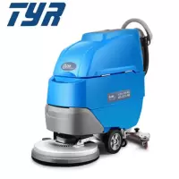 提尔 TYR T-20C 手推式洗地机