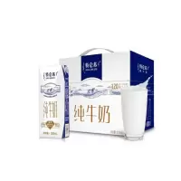 蒙牛特仑苏纯牛奶250ml*16