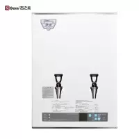 吉之美 GM-K1D-50CSWB 50L 9KW 智能款 不含底座不含净水器 开水器 (计价单位:台) 白色
