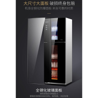 康宝(Canbo)消毒柜 商用 消毒碗柜 大容量立式消毒柜 酒店餐盘碗筷消毒柜XDZ239-G1