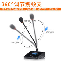 先科\SAST OK-69一拖八无线麦克风 U段可调频培训演讲家用KTV鹅颈式无线话筒