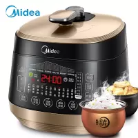 美的(Midea) MY-WQS50B18 电压力锅