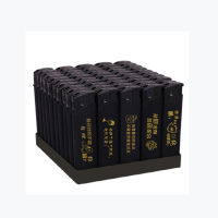 磨砂防风打火机防风打火机 黑色橡皮款 整盒(50只)