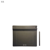 汉王（Hanvon）ESP0504 手写板商用签名签字板