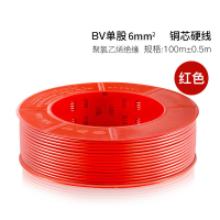 德力西电气(DELIXI ELECTRIC) BV塑铜线 bv6 100米 红色 （单位：盘）