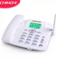 中诺 c265 4G手机卡无线座机办公家用固话座机老人机