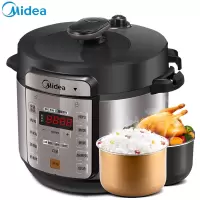 美的(Midea) YL50103 电压力锅