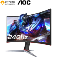 AOC 27英寸显示器 1500R曲率 240Hz刷新 0.5ms疾速响应 低蓝光 双HDMI DP 窄边框 升降旋转支架 液晶台式电竞游戏电脑显示器C27G2Z