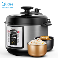 美的(Midea) WQC50A1P 电压力锅 家用