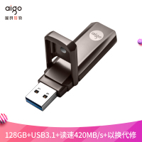 爱国者(aigo)128GB u盘USB3.1 超快固态大容量固态u盘 U391 抖音同款汽车用品U盘汽车音乐优盘mp3