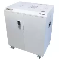金典 GD-T9930 碎纸机 全金属壳碎纸机 粉碎机切碎机