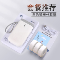 无线蓝牙便携式超市标签机D11 附3卷标签纸 单台装