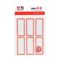 晨光 YT-06 自粘性标签贴纸 便利便签条 百事贴 1包装