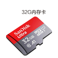 SD卡内纯卡(32G)