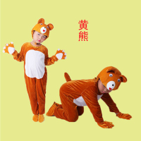 十二生肖学生表演服装小动物演出服