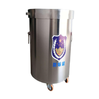 神龙 防爆罐 敞开式防爆桶 FBG-G1-HY