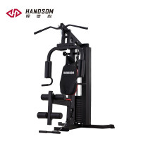 悍德森HS6100综合训练器单人站综合训练器健身器材