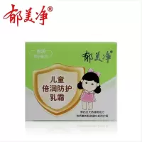 郁美净儿童倍润防护乳霜50g 158248