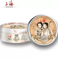 上海女人雪花膏补水滋润面霜护手霜老牌经典国货素颜霜80g
