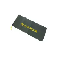 神龙 防汛沙袋 消防沙袋 防汛沙包 70*30CM 抽绳款[10条装](不含沙)