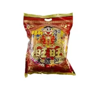 旺旺大礼包650g