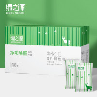 绿之源(GREEN SOURCE) 2000g净化王经济装活性炭包