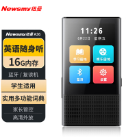 纽曼(Newsmy)A36 8GMP3播放器运动型蓝牙耳机防水防汗跑步狂甩不掉无线头戴挂脖式mp3专用插卡一体式双耳