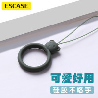 ESCASE 手机挂绳相机短手腕绳硅胶钱包钥匙证件挂饰软款苹果15华为mate60pro手机挂饰小熊款ES-XR2 绿色